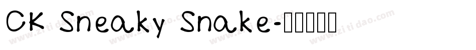 CK Sneaky Snake字体转换